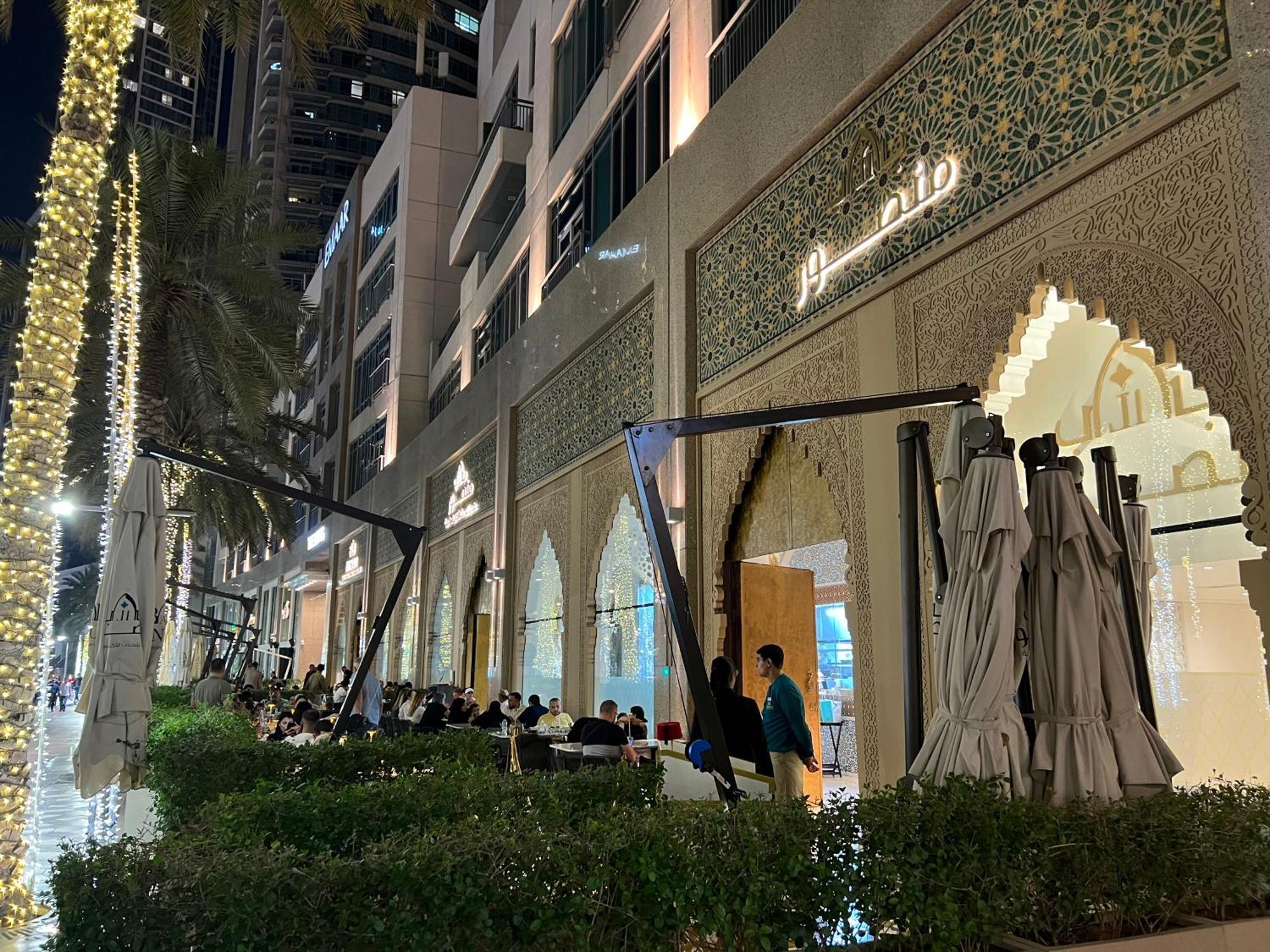 Downtown Luxury - Stunning Burj Khalifa & Sea View - 5 Minutes Walk To Dubai Mall Exterior photo